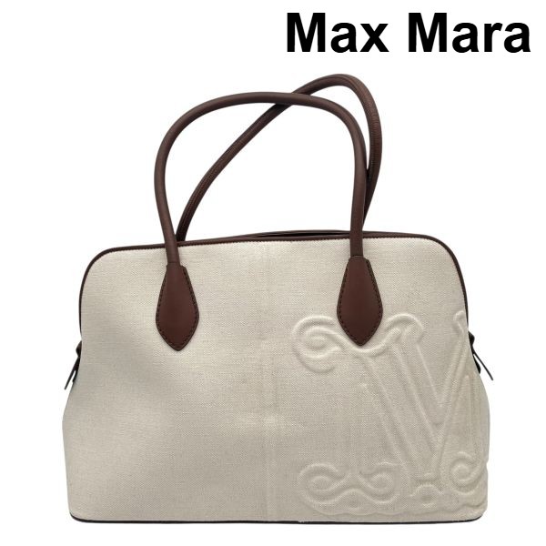 【中古】マックスマーラ Max Mara ハンドバッグ トートバッグ テキスタイル 「M」 ロゴエンボス加工 白 ブラウン キャンバス レディース 6V269