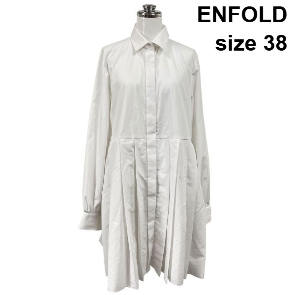 【中古】エンフォルド ENFOLD ブロードプリーツシャツワンピース ひざ丈 長袖 ブラウス 白 ホワイト コットン混 38 M 9号 レディース S6B489