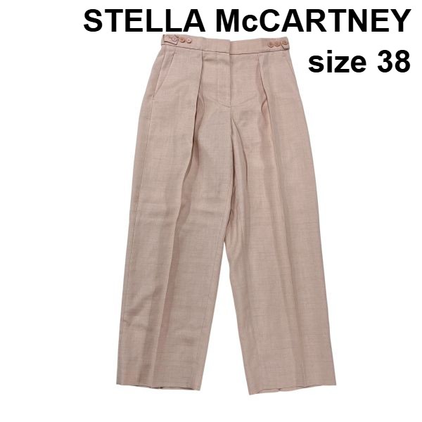 【中古】ステラマッカートニー STELLA McCARTNEY ズボン下 ボトムス 真っただ中押し付ける 秋味サクラ色 麻混 38 M 9号 レディース S6C074