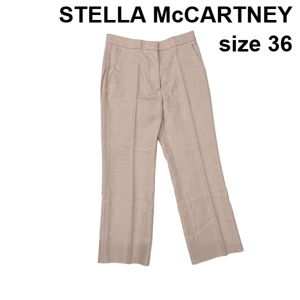【中古】ステラマッカートニー STELLA McCARTNEY ズボン下 ボトムス スラックス 真っただ中押し付ける 秋味サクラ色 麻混 36 S 7号 レディース S6C076