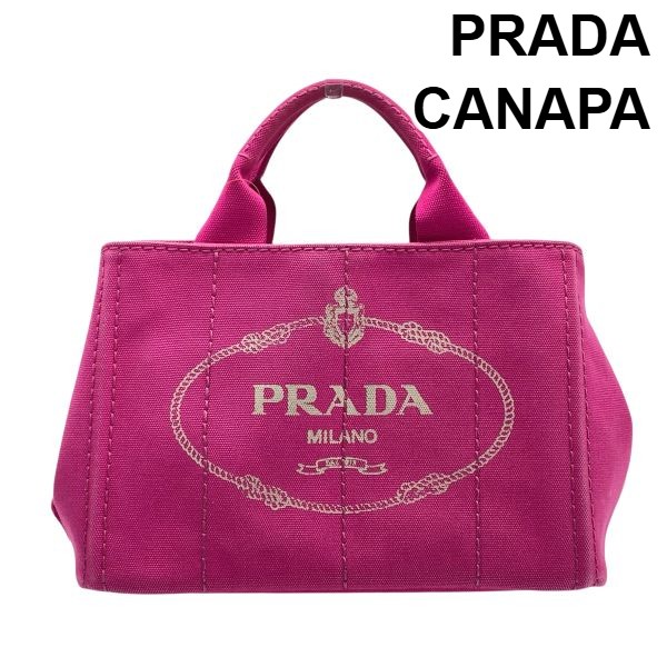 【中古】プラダ PRADA カナパ CANAPA トートバッグ ハンドバッグ ミニ トライアングルロゴ ロゴプリント フューシャ ピンク レディース 6D120