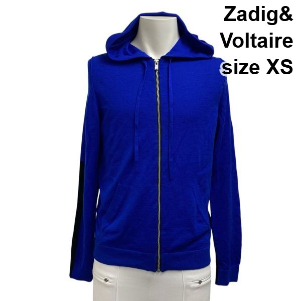 【中古】ザディグエヴォルテール Zadig&Voltaire ジップアップフーディ ニット 長袖 フード スリムフィット メリノウール100％ XS メンズ S6C051