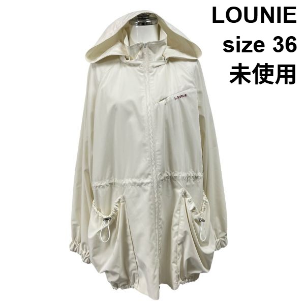 【中古】未使用 ルーニィ LOUNIE ジャンパー アウター 上着 長袖 フード ラグラン・スリーブ ロゴ刺繍 ギャザー 白 36 S 7号 レディース S6C126｜BRANKASTA 店
