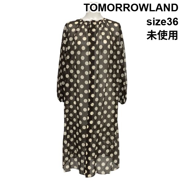 【中古】未当て嵌める トゥモローランド TOMORROWLAND コットンオーガンジーネックギャザーワンピース 水玉 長袖 ロング 36 S 7号 レディース S6C152 レディースファッション-その他