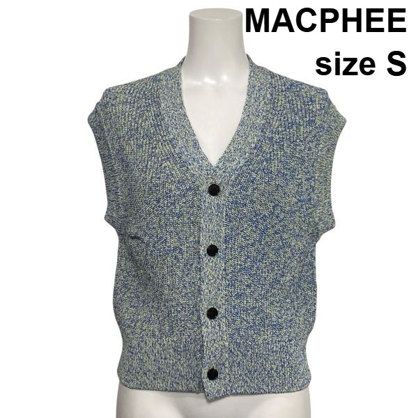 【中古】マカフィー MACPHEE ギマコットン Vネックベスト ジレ ニットベスト ボクシー ブルー系 マルチカラー コットン S 7号 レディース S6C189