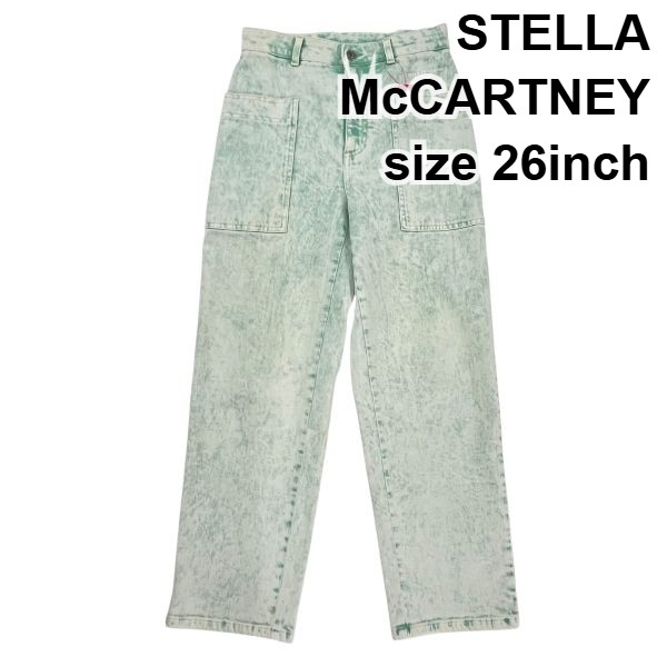 【中古】ステラマッカートニー STELLA McCARTNEY デニム ジーンズ ボトムス ケミカルウォッシュ 白 グリーン コットン 26 S レディース S6C271