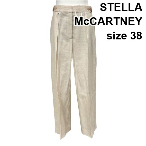 【中古】ステラマッカートニー STELLA McCARTNEY ズボン下 ボトムス 真っただ中押し付ける ベージュ 麻混 38 M 9号 レディース S6C262