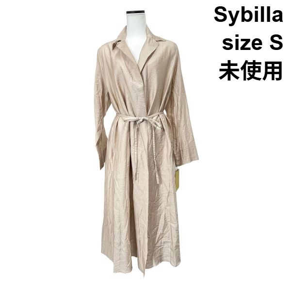 【中古】未使用 シビラ Sybilla ロングカーディガン シャツ 羽織り 長袖 オープンスタイル ベージュ M 9号 レディース S6C321