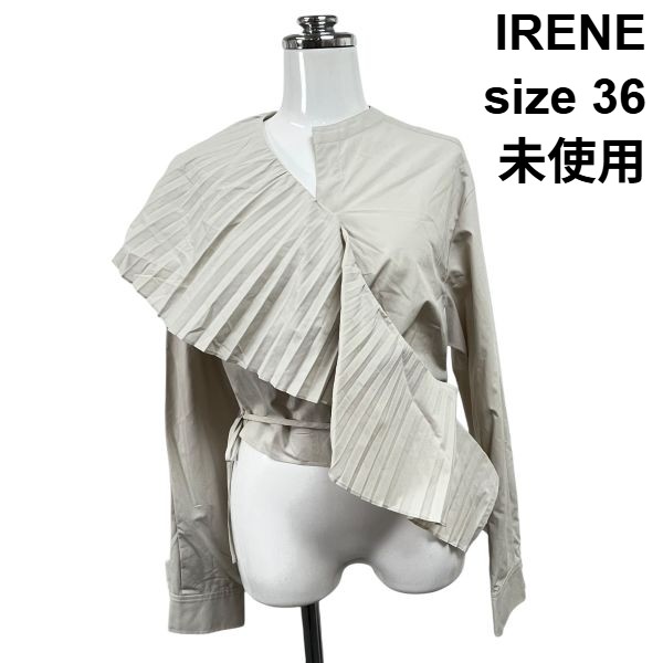 【中古】未使用 アイレネ IRENE Pleated Sash Shirt シャツ ブラウス トップス 長袖 プリーツ グレー コットン混 36 S 7号 レディース S6C347