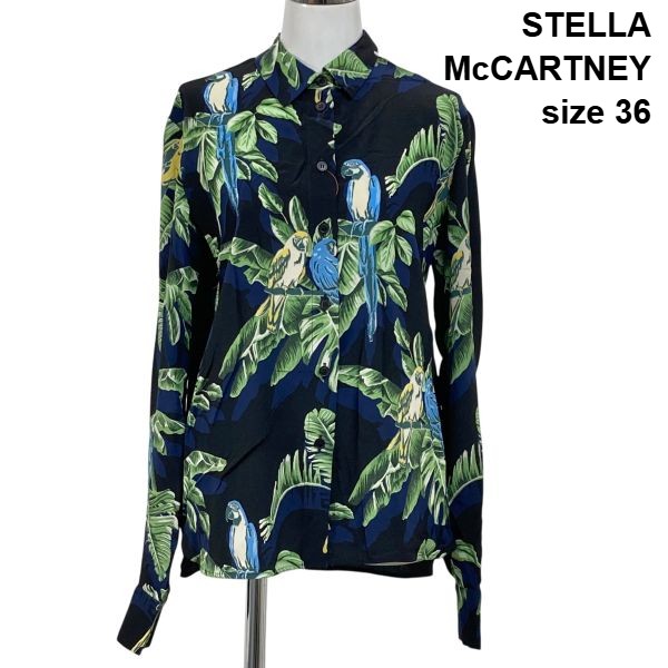 【中古】ステラマッカートニー STELLA McCARTNEY 極楽鳥とオウム真理教の刷り上げる 地絹100% アロハシャツ  長袖  黒 36 S 7号 レディース S6C519