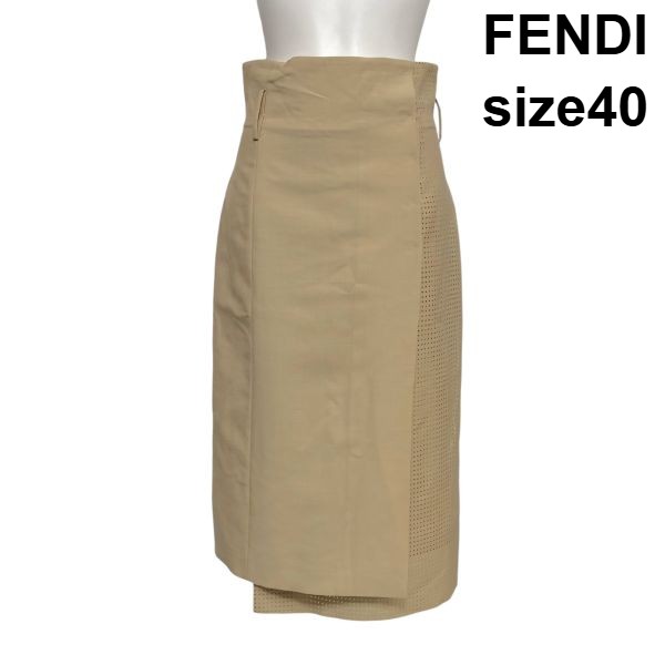 【中古】フェンディ FENDI ロングスカート ラップデザイン Iライン 異素材 パンチング ベージュ モヘア ウール 40 L 11号 レディース S6C579