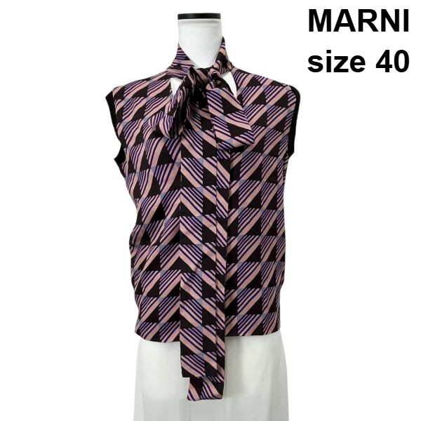 【中古】マルニ MARNI 洋弓引き分けより良い 異原料品縛 総柄 Vのど首 うす暗い赤銅色 くすみサクラ色 毛混 絹混 40 M～L レディース S6C599