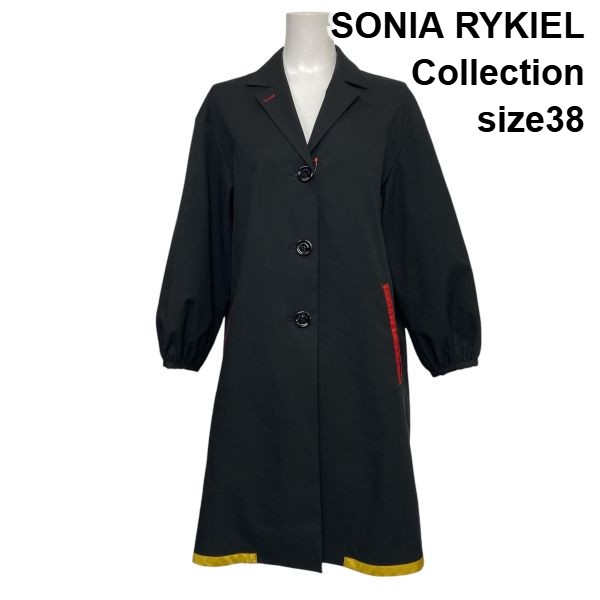 【中古】ソニアリキエルコレクション SONIA RYKIEL スプリングコート ロング厚地の外套 長袖 色合い差しつかえる 黒 38 M 9号 レディース S6C604