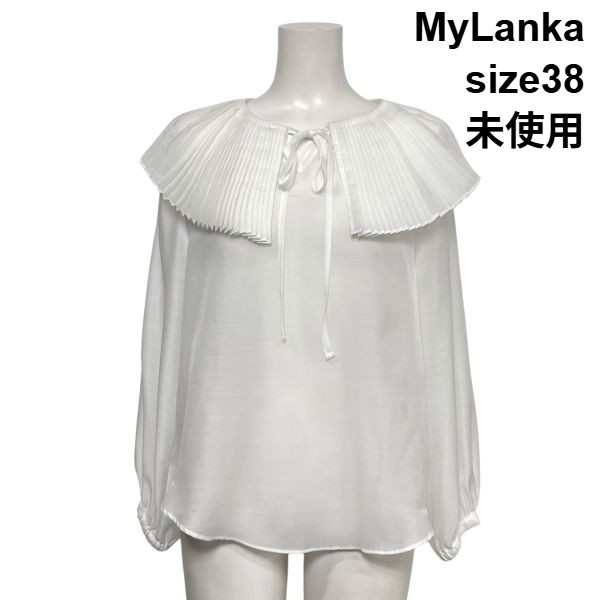 【中古】未当て嵌める ミランカ MyLanka ビッグカラーブラウス プルオーバー 長袖 シアー シュロの葉タイ王国 ティーシャツ 白 白いこと 38 M 9号 レディース S6C696