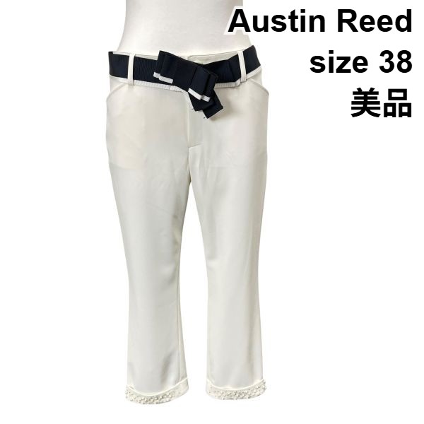 【中古】美品 オースチン先んじる Austin Reed クロップドパンツ ビジュー シュロの葉胴締め 白 米国海軍 38 M 9号 レディース S6C751
