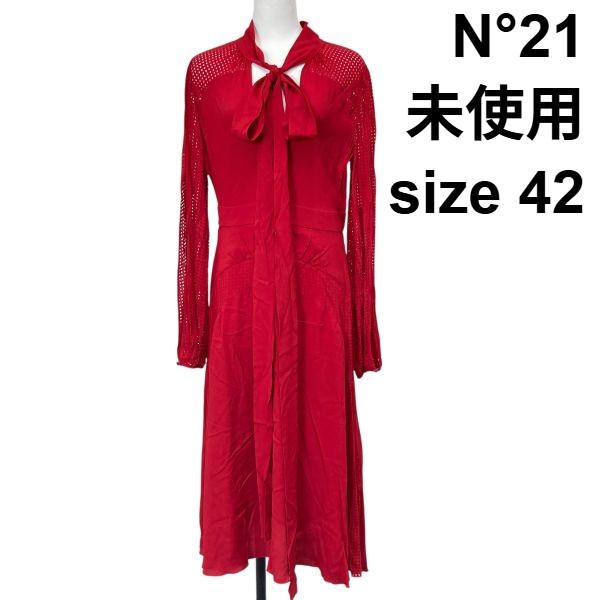 【中古】未当て嵌める ヌメロヴェントゥーノ N°21 絹地混 アシンメトリックドレス 洋弓引き分け 細長い切口袖  赤 絹 42 L～XL 11-13号 レディース S6C704