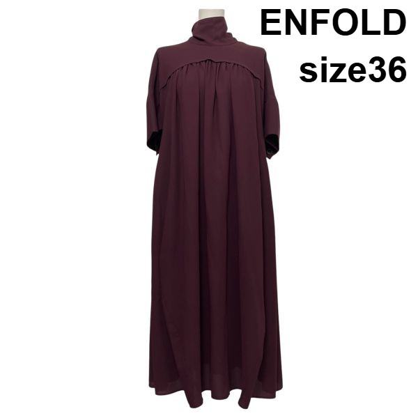 【中古】エンフォルド ENFOLD PEライトジョーゼット スカーフネックドレス マキシワンピース 半袖 フレア ボルドー 36 S 7号 レディース S6D022｜BRANKASTA 店 15,464円
