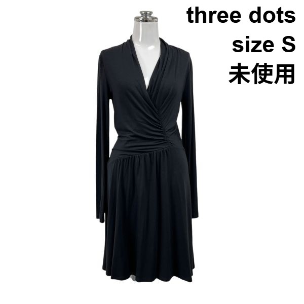 【中古】未使用 スリードッツ three dots ワンピース ひざ丈 長袖 カシュクール調 Vネック ギャザー 黒 S 7号 レディース S6D017|BRANKASTA 店