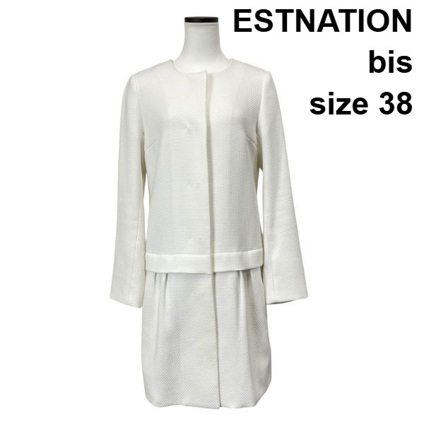 【中古】エストネーションビス ESTNATION bis 厚地の外套 上衣 アウター 長袖 ロング丈 否色つや 白 綿混 38 M 9号 レディース S6D011