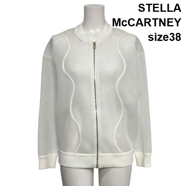 【中古】ステラマッカートニー STELLA McCARTNEY エアテックスメッシュ 野球上衣 長袖 白 白いこと 38 M 9号 レディース S6D023
