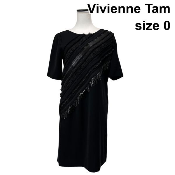 【中古】美品 美品 ヴィヴィアンタム Vivienne Tam 衣裳 ひざ丈 半袖 ビジュー ラウンドのど首 黒 0 S 7号 レディース S6D187