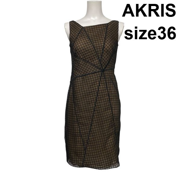 【中古】アク栗鼠 AKRIS ブラックメッシュレース お召しもの ひざ丈衣装 ノースリーブ きつい 幾何学学飾りつけ 36 S 7号 レディース S6D200