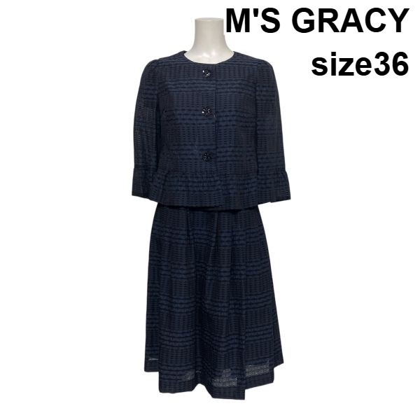【中古】エムズグレイシー M\u0027S GRACY セットアップ 否色合い上衣 長袖 ロング衣装 半袖 太陽フレア 綿混 36 S 7号 レディース S6D163