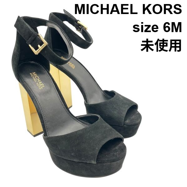 【中古】未使用 マイケルコース MICHAEL KORS サンダル チャンキーヒール ペトラ メタリックヒール 黒 ゴールド スウェード 6M レディース 6V414｜BRANKASTA 店