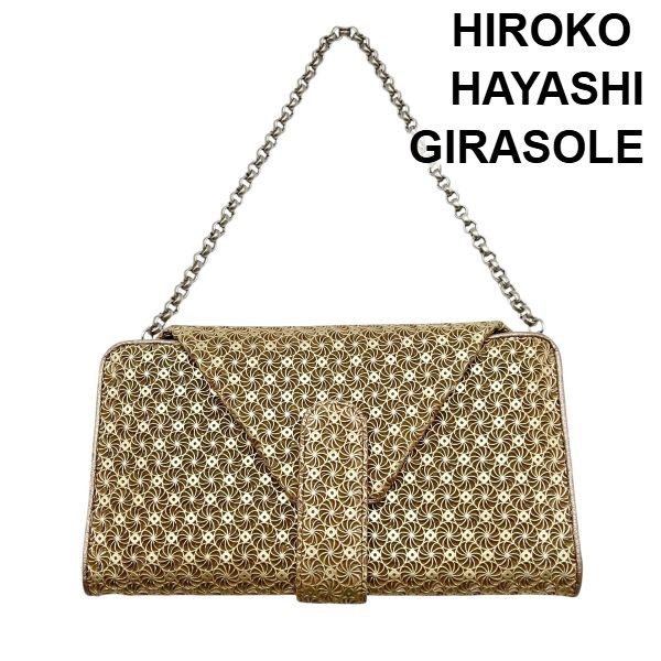 【中古】ヒロコハヤシ HIROKO HAYASHI チェーン店付長札入れ GIRASOLE ジラソーレ 日回り飾りつけ ゴールド色 牛皮 レディース 6V418