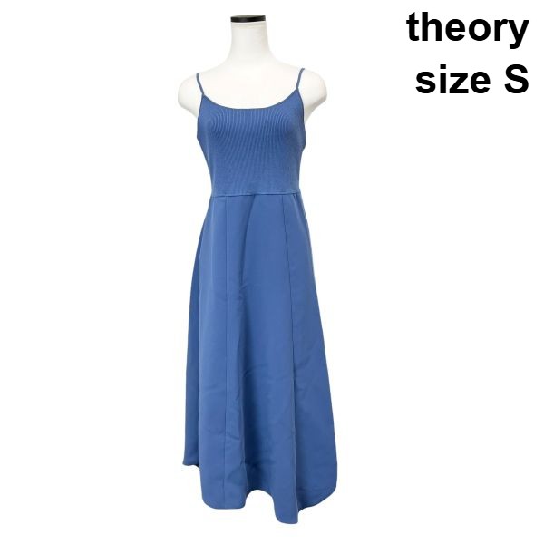【中古】セオリー theory キャミソールワンピース ロング丈 ニット 裾デザイン 切り替え ブルー 綿混 S 7号 レディース S6D310｜BRANKASTA 店