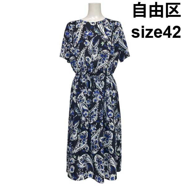 【中古】ジユウク 自由区 ロングワンピース ドレス 半袖 フレア フラワーペイズリープリント ラウンドネック 黒 42 XL 13号 レディース S6D402|BRANKASTA 店