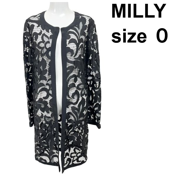 【中古】ミリー MILLY マグノリアレースコート Magnolia Lace Coat ロングジレー 岩礁柄 亜米利加製 黒 0 XS～S好いかげんに レディース S6D318