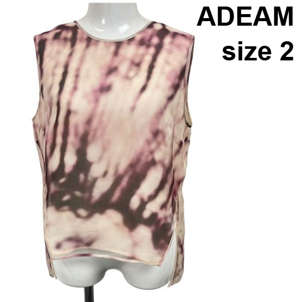 【中古】アディアム ADEAM タイダイ 絞り染め柄 前田華子 見目麗しい・心ゆかしい パープル 赤銅色 絹地 ２ レディース S6D323
