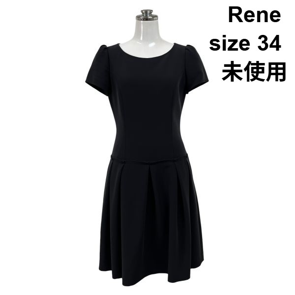 【中古】未使用 ルネ Rene ワンピース ひざ丈 半袖 フレア クルーネック ネイビー 濃紺 34 XS 5号 レディース S6D441|BRANKASTA 店