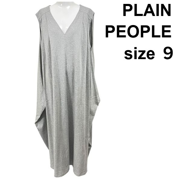 【中古】プレインピープル PLAIN PEOPLE 天竺Vネックロングワンピース ドレープ リラクシー グレー コットン 9 Mサイズ相当 レディース S6D468|BRANKASTA 店