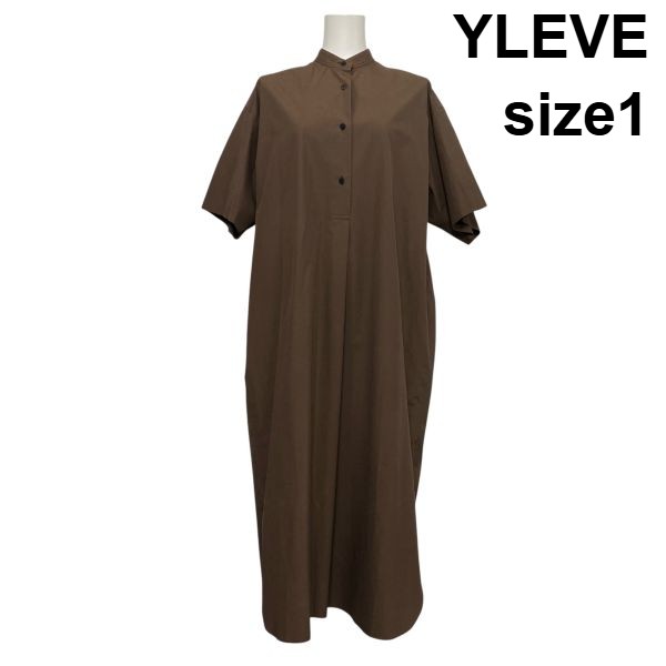 【中古】イレーヴ YLEVE プルオーバー衣装 ロング衣装 半袖 ダンス楽隊色合い I生産ライン 赤銅色 綿織物100％ 1 XL 13号 レディース S6D624