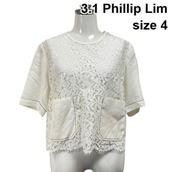 【中古】スリーワンフィリップリム 3.1 Phillip Lim レースカットソー トップス 半袖 ポケット 透け感 白 黒 4 L 11号 レディース S6D587|BRANKASTA 店