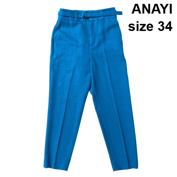 【中古】アナイ ANAYI 胴締め付き添い人テーパードカラーパンツ 真っただ中押し付ける ご機嫌酉の方角 ターコイズブルー 青み 34 XS 5号 レディース S6D630