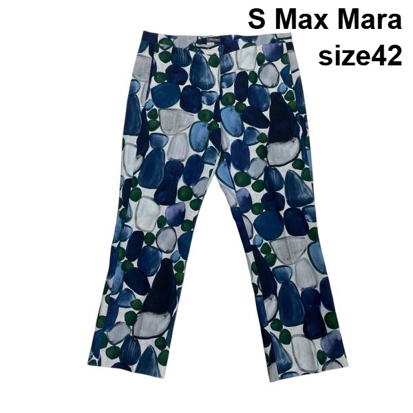 【中古】エスマックスマーラ S Max Mara クロップドパンツ テーパード 抽象美術刷り上げる 総柄 青系 綿 麻 42 XL 13号 レディース S6D585
