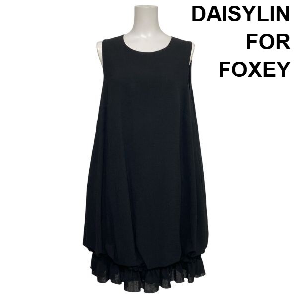 【中古】デイジーリンフォクシー DAISYLIN ノースリーブ衣裳 MIDI丈 軽気球影ぼうし A伝達ルート フラウンス 黒 M 9号 レディース S6D682
