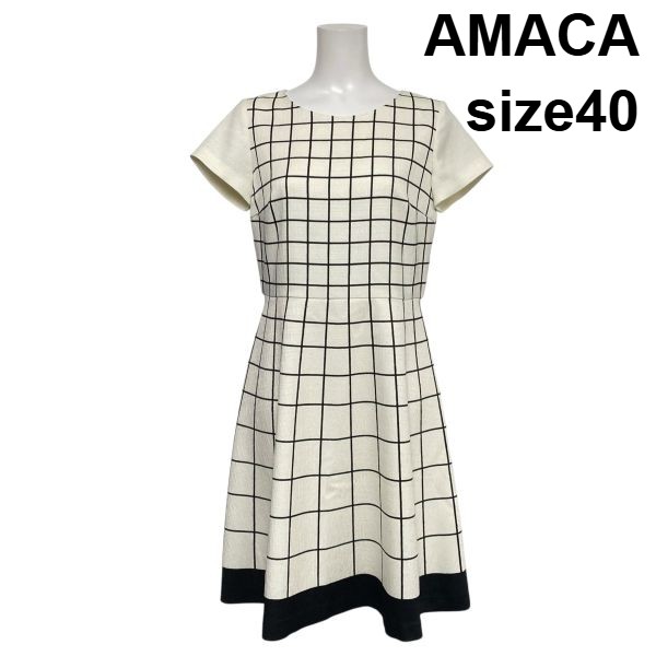 【中古】アマカ AMACA グラフ記録読み合わせる柄衣装 半袖 MIDI丈 太陽フレア A生産ライン ラウンドのど首 象牙色 黒 40 L 11号 レディース S6D738