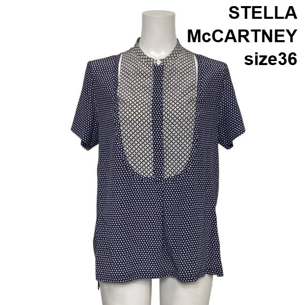 【中古】ステラマッカートニー STELLA McCARTNEY ビブパネル トップ プルオーバー 半袖 ダンス楽隊色つや 水玉 総柄 地絹 36 S 7号 レディース S6D780