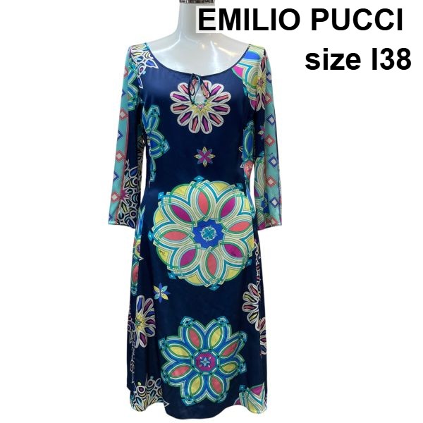 【中古】エミリオプッチ EMILIO PUCCI 太陽フレア衣裳 七分袖 膝丈 小船のど首 向こう正面シュロの葉 紺地 絹 I38 S 7号 レディース Z6C699