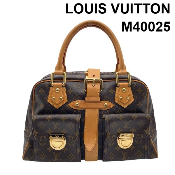 【中古】ルイヴィトン LOUIS VUITTON マンハッタンGM ハンドバック M40025 ボストンバッグ モノグラム 帆布 なめし革 レディース 6D206