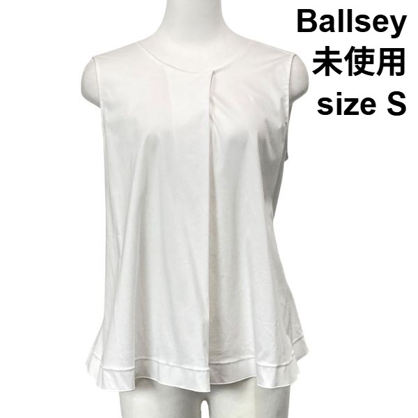 【中古】未当てはめる ボールジィ Ballsey ２WAYノースリーブ 立体的ペ 酸桃トップ  酉の方角シュロの葉 白 綿織物100% S 7号 レディース S6D800