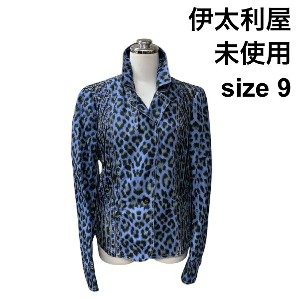 【中古】未使用 イタリヤ 伊太利屋 ジャケット 長袖 テーラード ウエストバックベルト レオパード柄 タグ付き 紺 黒 9 M レディース Z6C051｜BRANKASTA 店