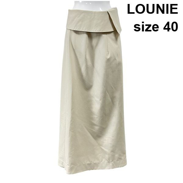 【中古】ルーニィ LOUNIE ラップスカート ロング丈 40th ANNIVERSARY 巻きスカート 無地 オフホワイト ナイロン 40 L 11号 レディース S6E058|BRANKASTA 店