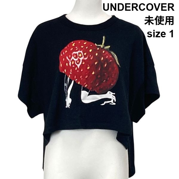 【中古】未当て嵌める アンダー押しかぶせる UNDERCOVER ストロベリークロップドプルオーバー 半袖 非対称 片方細長い切口 綿 1 S ７号 レディース S6E085
