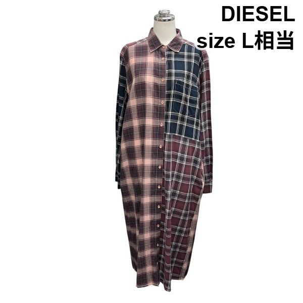 【中古】ディーゼル DIESEL プルオーバー衣装 長袖 向こう正面名取り草 読み合わせる柄パッチワーク 米国海軍 赤銅色 綿100% L 11号 レディース Z6C474