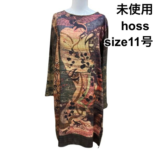 【中古】未当て嵌める ホスイントロピア hoss intropia 衣裳 長袖 小船のど首 浮世絵刷り上げる 曳き船付き添い人 赤銅色系 40 L 11号 レディース Z6B556